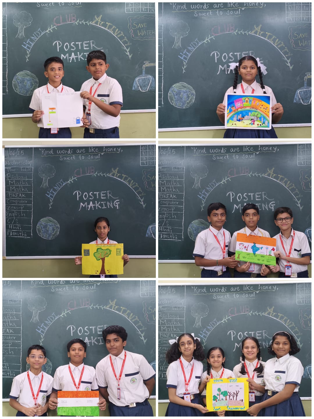 Annual Day 1